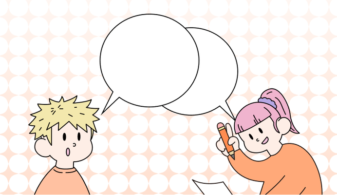 토론 영어로 (Debate, Discussion, Discourse 차이와 뜻)