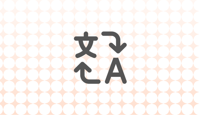 영어 번역기의 정확도를 높이는 방법은 무엇인가요?