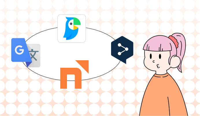 영어 번역기 추천: 구글번역기, 파파고, 엔그램, 딥엘  영어 번역 비교