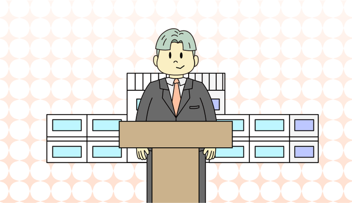 정부, 정권 영어로 (Government, Administration, Regime 차이와 뜻)