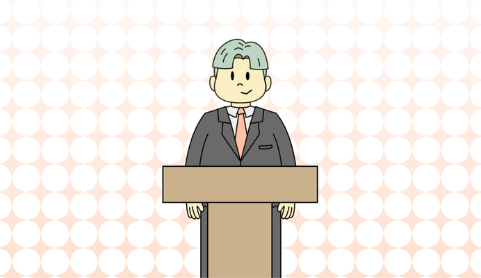 프레젠테이션 뜻과 예시 (Presentation)