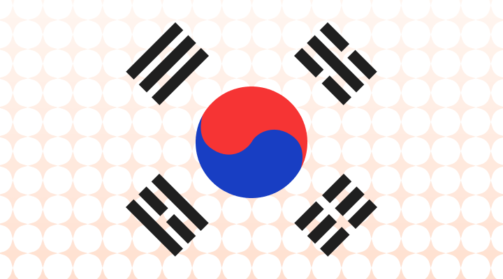 한국어 영어로 (Korean, Korean language)