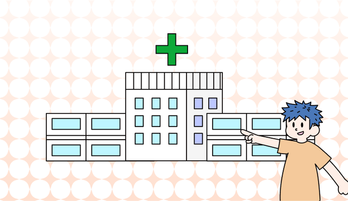 건강 영어로(Health, Wellness, Fitness, Condition 차이와 뜻)