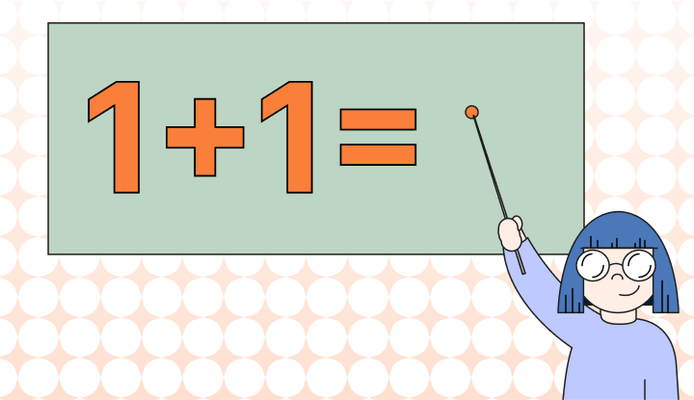 계산 영어로(Calculation, Computation, Estimate 차이와 뜻)