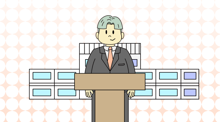 상원, 하원 영어로 (Senate, House of Representatives 차이와 뜻)