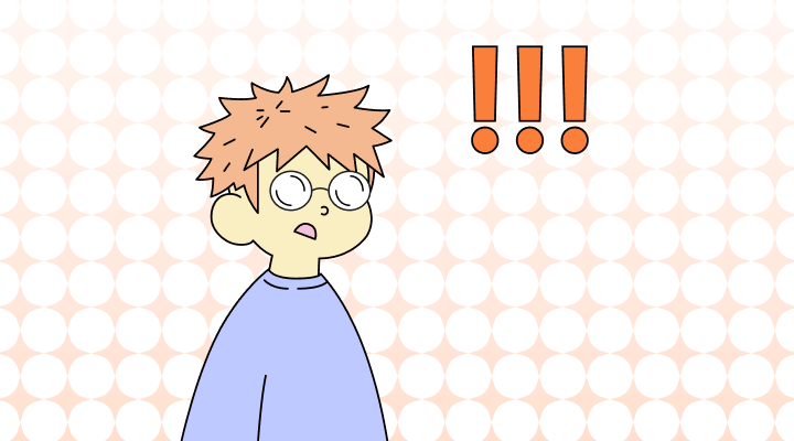 우연히 영어로 (By Chance, Coincidentally, by Coincidence 차이와 뜻)