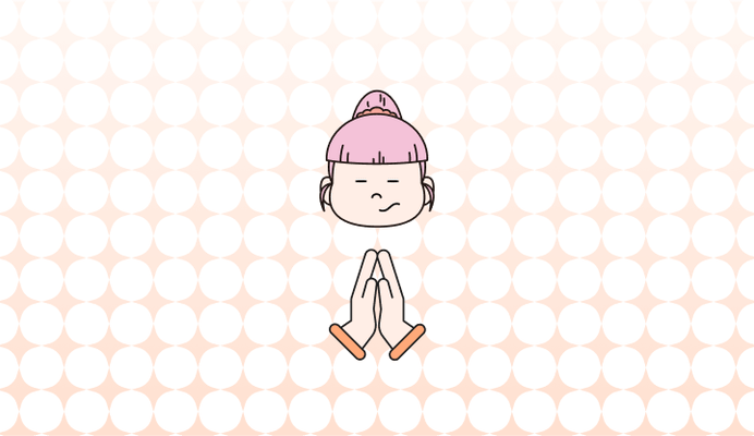 Please 뜻과 예시 (제발, 기쁘게 하다)