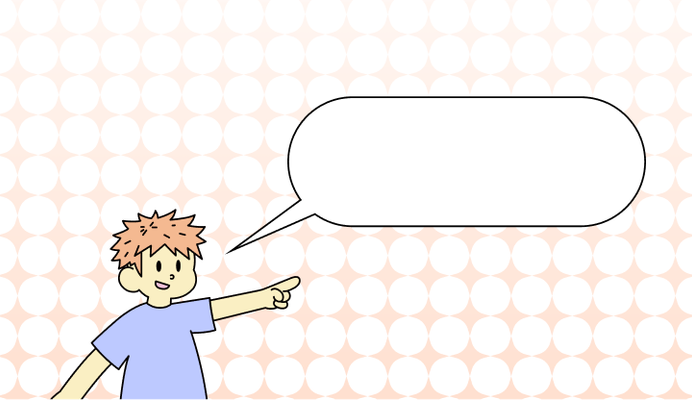 Vocabulary 뜻과 예시 (어휘, 단어)