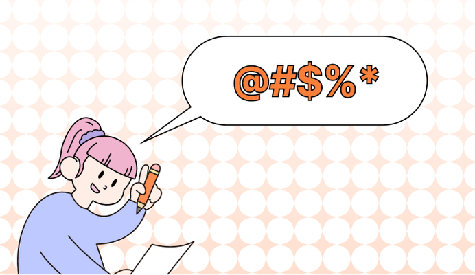 Words 뜻과 예시 (단어, 말)