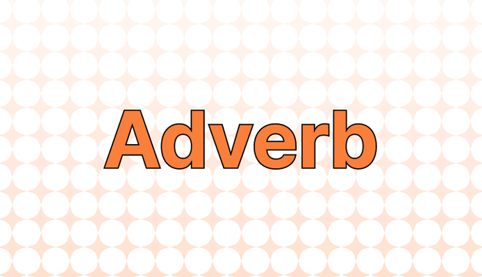 부사 영어로 (Adverb 뜻)