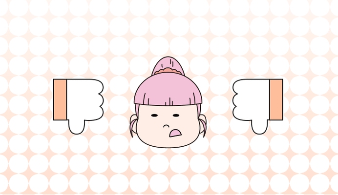 파면 영어로 (Be Removed, Expel 차이와 뜻)