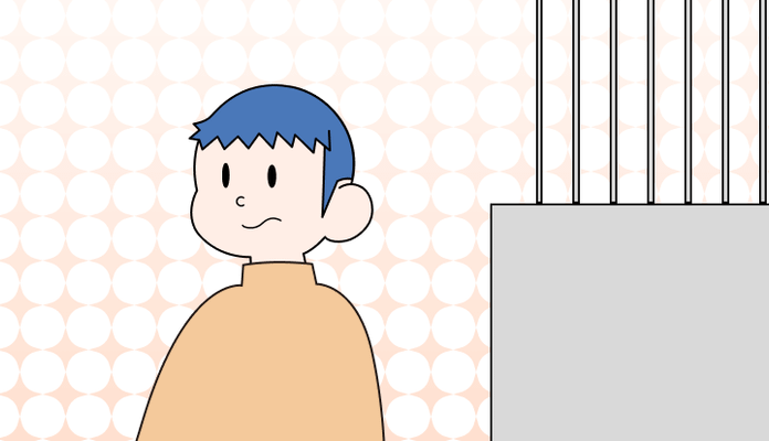 사면 영어로 (Pardon, Amnesty 차이와 뜻)