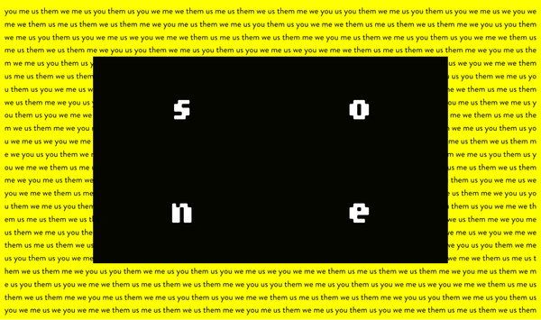 音樂 DAO 深度剖析之二：「響度」的音樂公共財願景
