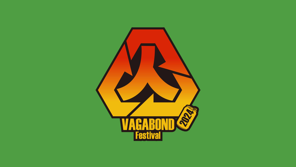 成為浪人（一）：音樂節的永續之道