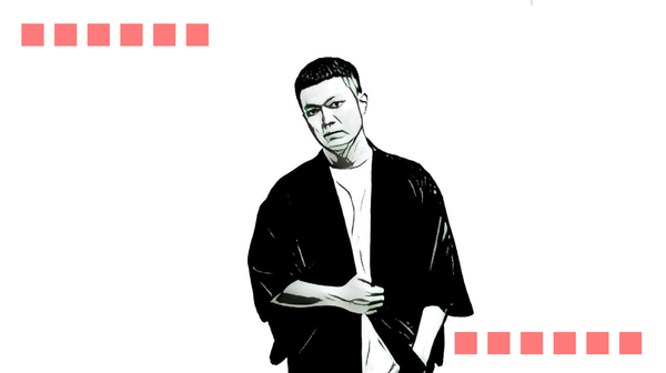 成為浪人（二）：音樂節賣的是陣容、地點、還是品牌？