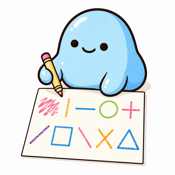 What Are Pre-Writing Shapes? Why Children Should Learn Them Before Tracing Letters