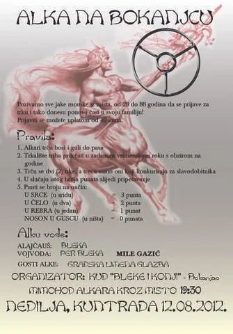 NEDJELJA 12.8 – Sedma po redu Alka na Bokanjcu