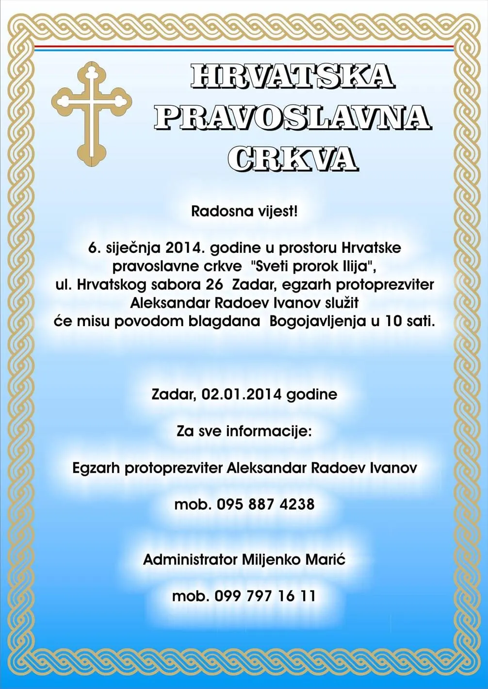 U ponedjeljak misa povodom blagdana Bogojavljenja u pravoslavnoj crkvi “Sveti prorok Ilija”