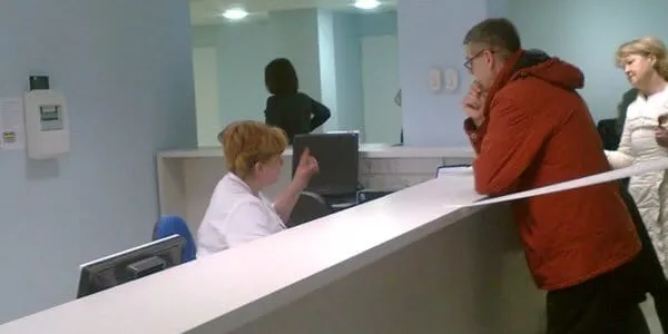 Novi Hitni prijem, ali ne i nova hitna