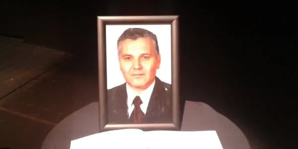 Komemoracija za Josu Škaru