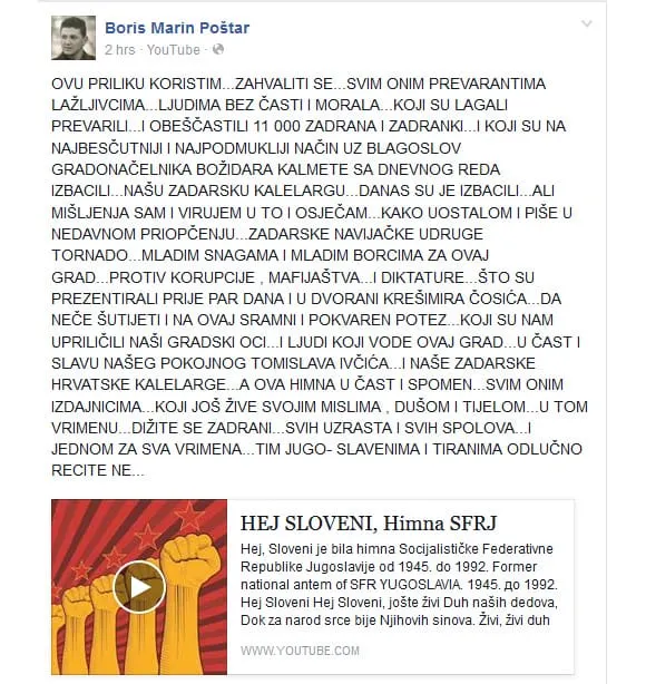 Boro Poštar: Lažovi, prevaranti i ljudi bez časti i morala