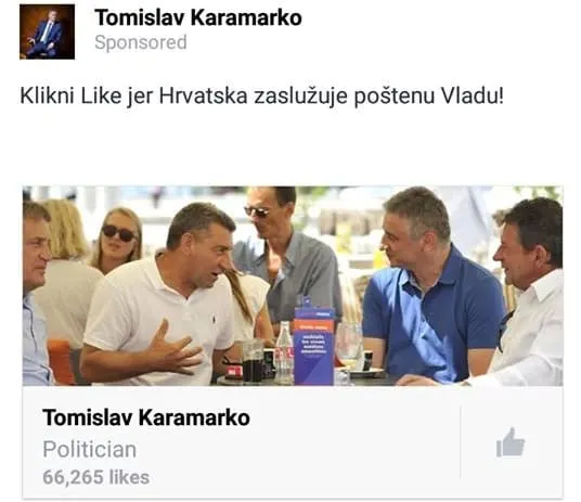 Kavu u Zadru nazvao je prijateljskom, a fotografiju sada iskorištava u kampanji