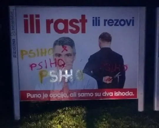 Gdje završavaju političke nesuglasice, a počinje divljaštvo i nekultura?