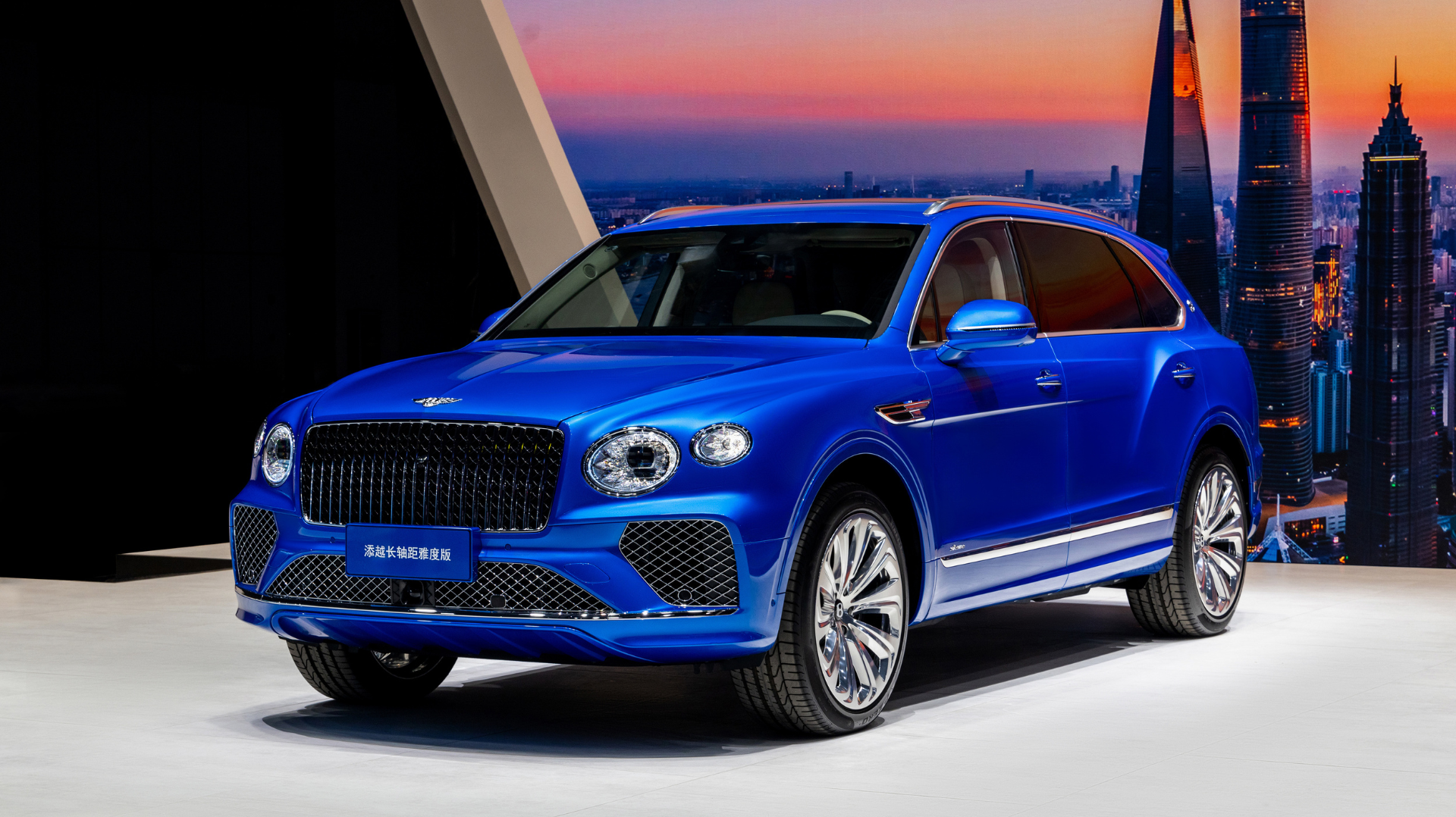 Bentley Debuts New GT and Flying Spur at Shanghai 2025