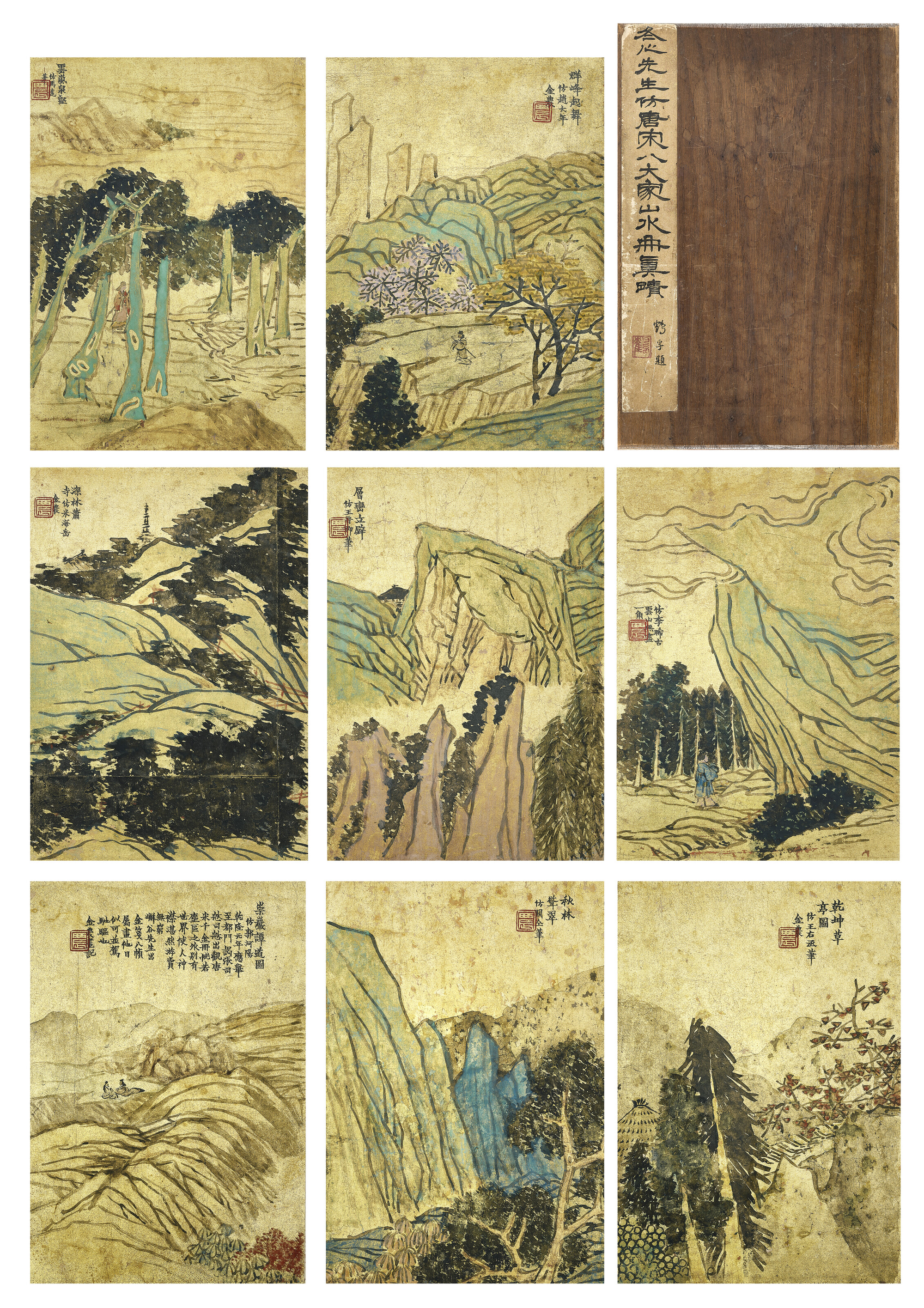 Landscapes in the Style of the Tang and Song Masters
