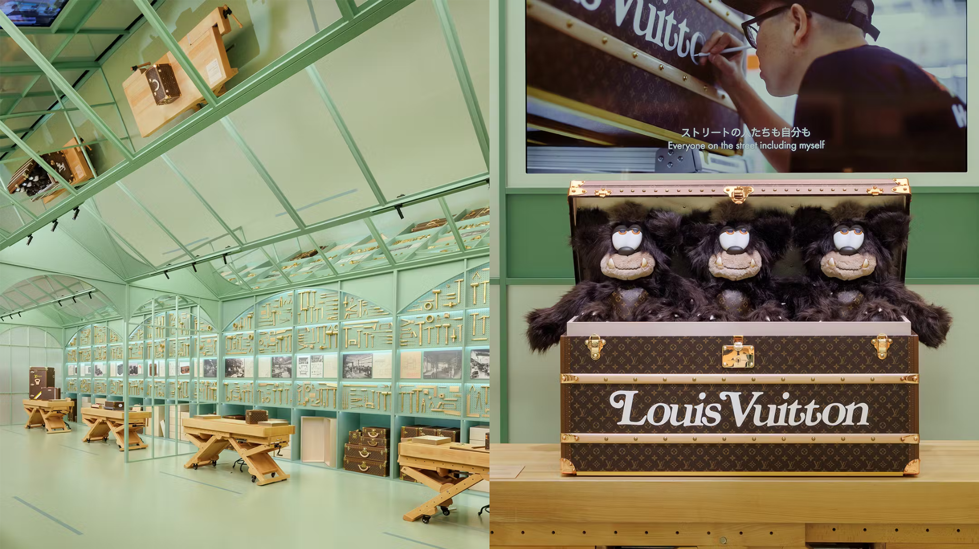 Visionary Journeys, Louis Vuitton