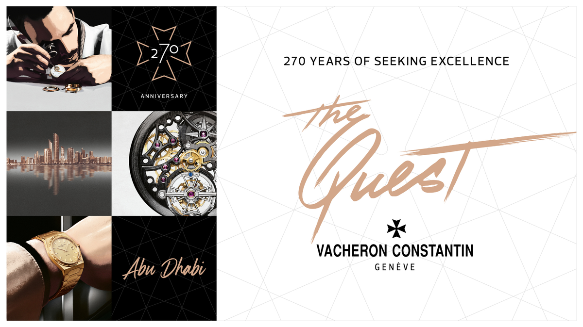 Vacheron Constantin's Exclusive Anniversary Exhibition