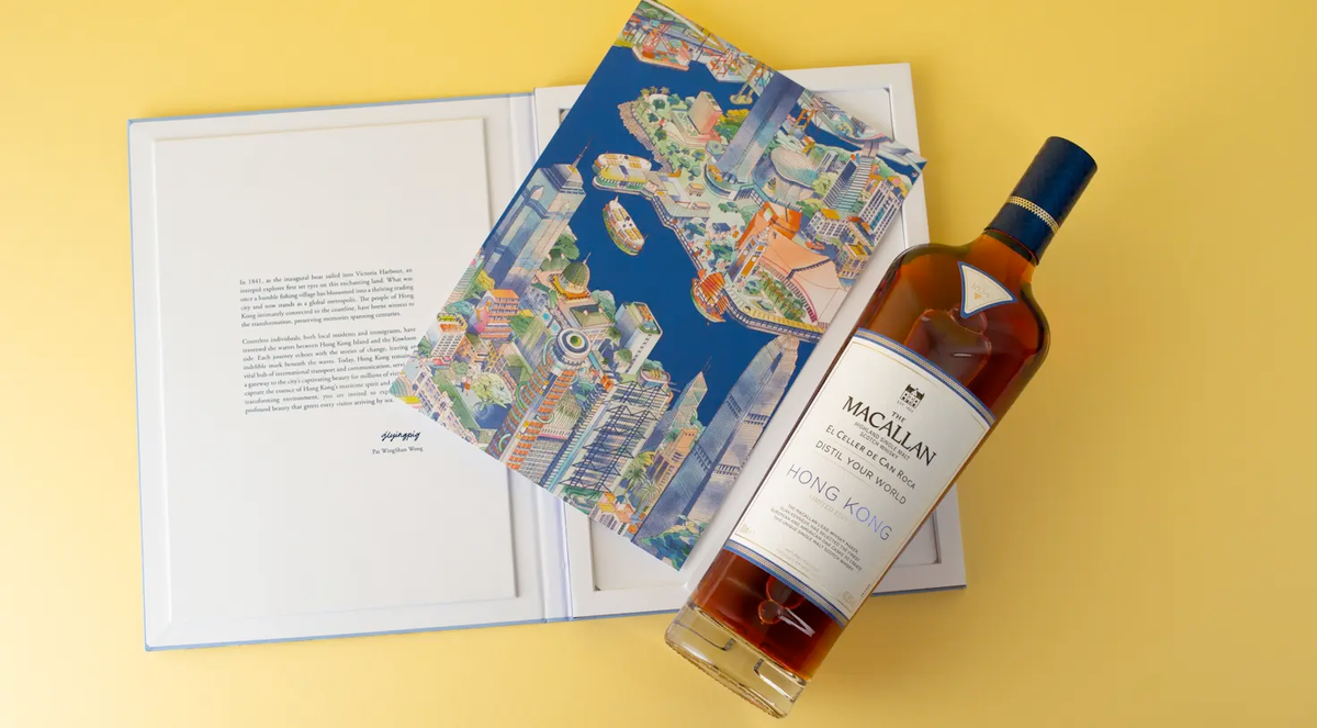 The Macallan Distills the Essence of Hong Kong in a $4,750 Collector’s Edition