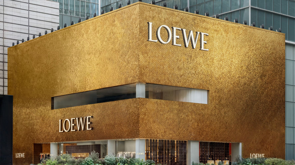 LOEWE Opens New CASA LOEWE Flagship Store