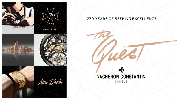 Vacheron Constantin's Exclusive Anniversary Exhibition