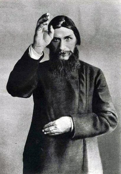 Who the Hell was… Rasputin?