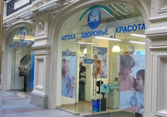 WBA gains stake in Russian HBA chain