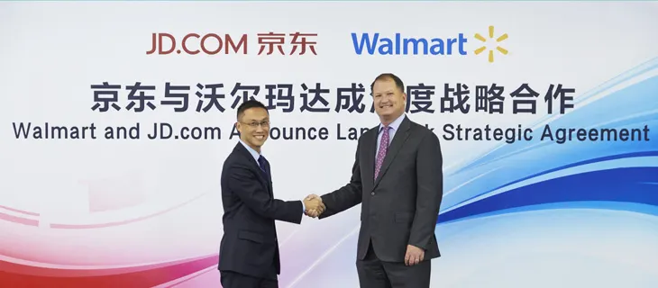 Walmart JD.com