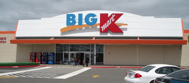 Kmart exterior