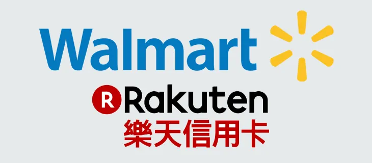 Walmart, Rakuten form strategic partnership