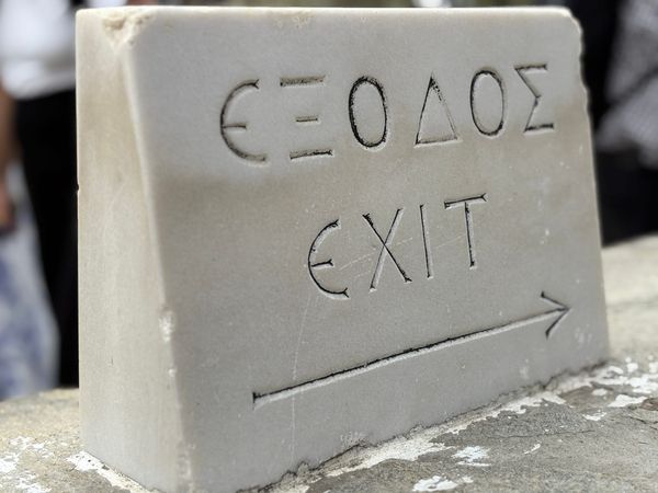 Exit and Earn-Out Models: How deal structure shapes incentives and outcomes