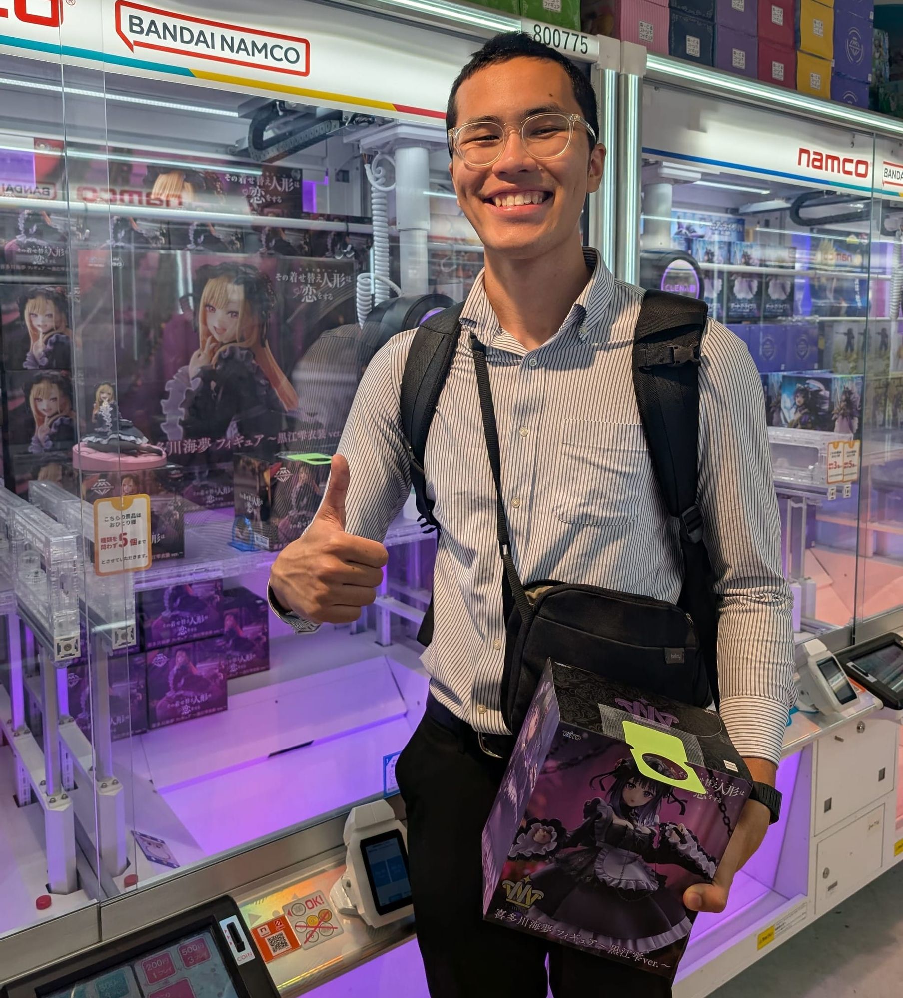 The Closest I Came To A Gambling Addiction