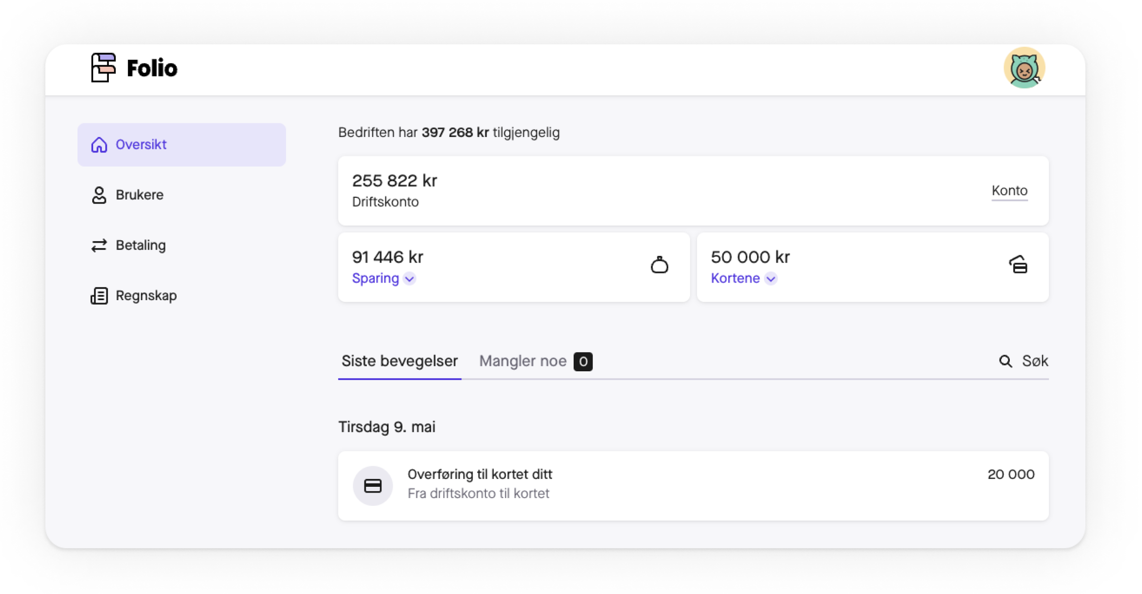 Skjermbilde som viser hvordan brukergrensesnittet ser ut inne i Folio.