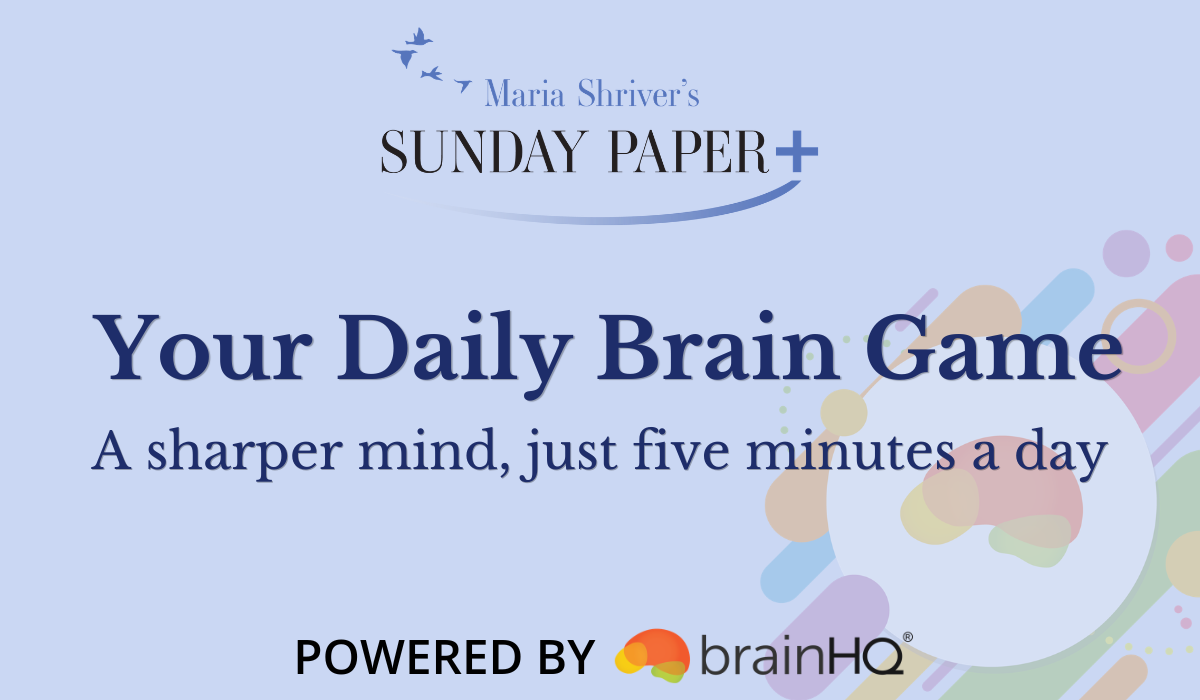 Get on the Brain Train!