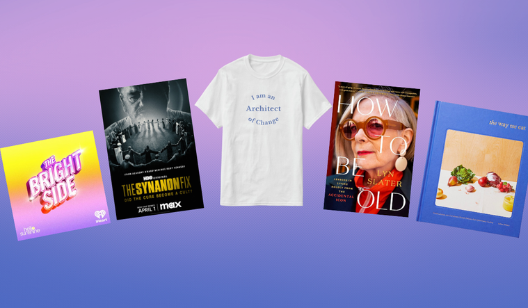 This week's Sunday Paper Recommended reading, watching, listening, recipe, and item.