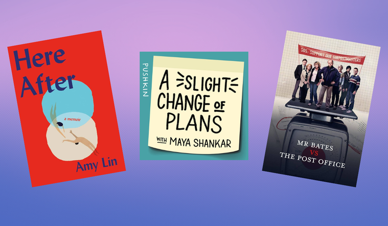 This week's Sunday Paper PLUS Recommended reading, watching, listening.