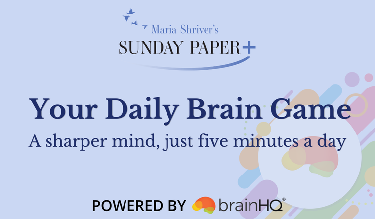 Get on the Brain Train!