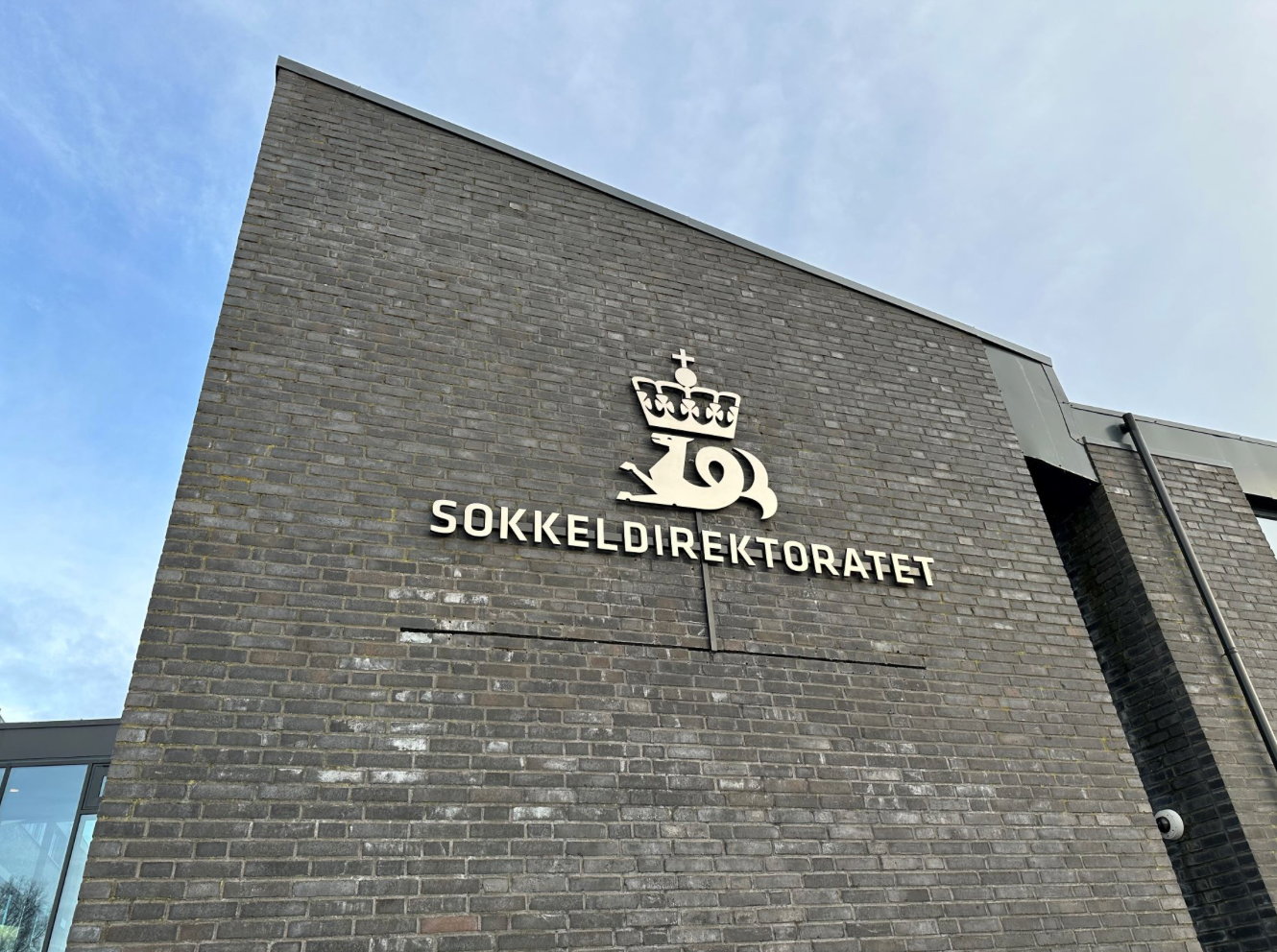 Norway’s Regulation on Data Collection for Seabed Minerals Post image