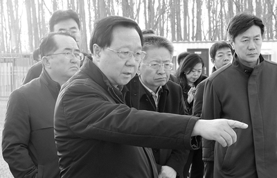 Minister Wang Guanghua (王广华) Tag image