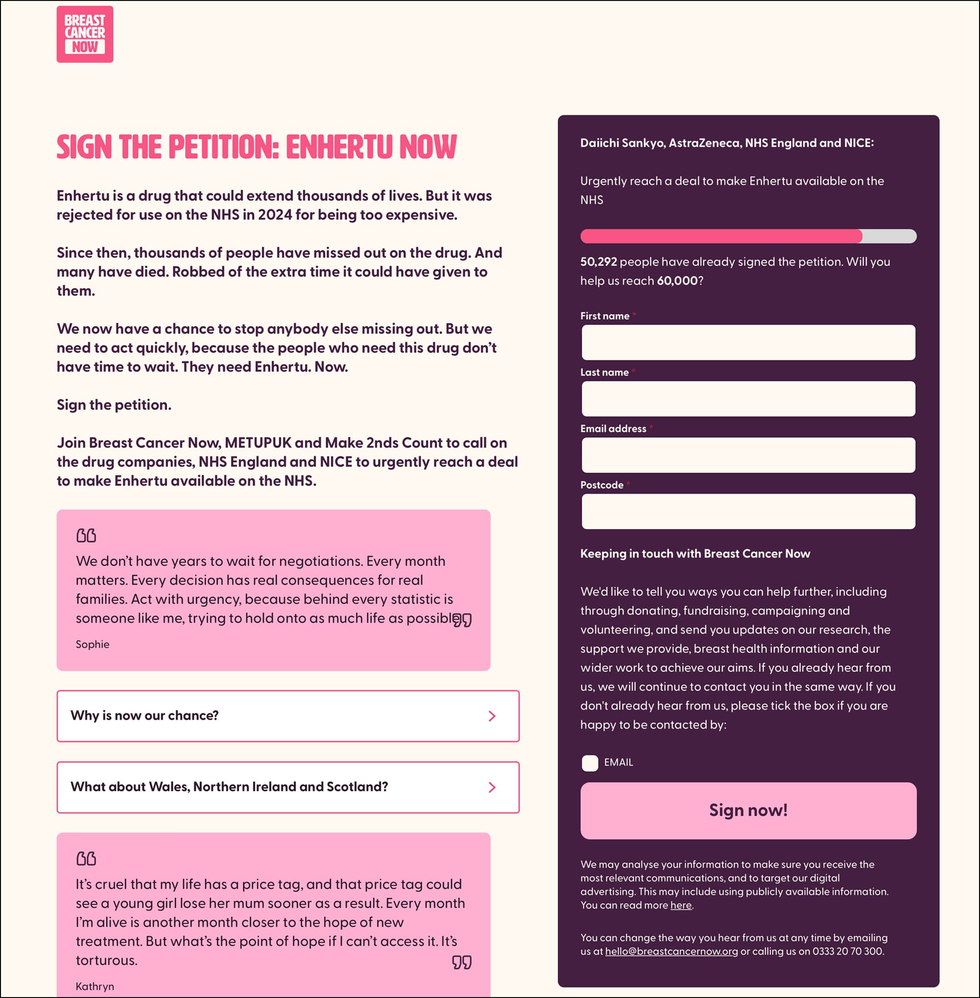 Screenshot showing the sign the petition: Enhertu Now page built in Impact Stack.