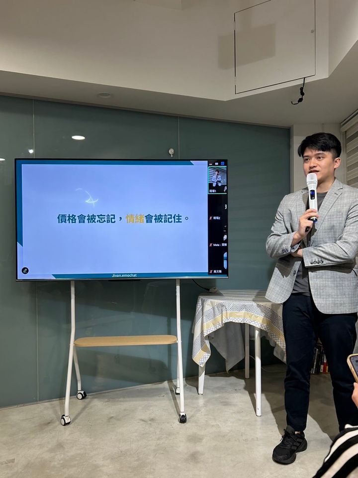 我如何成為一位高情商溝通者？秘訣在五感的對話體驗